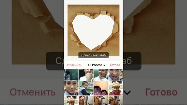 Как. Монтировать фото и видео