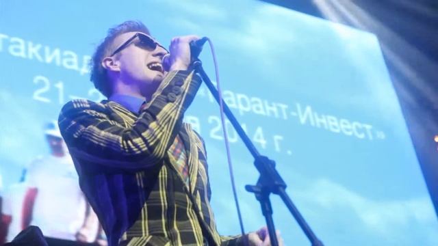 Кавер группа Стиляги из Москвы и Стильный Шейк смотреть онлайн