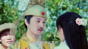 Девушка-демон 1 сезон 11 серия