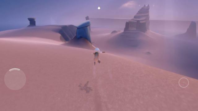 Sky смотреть онлайн