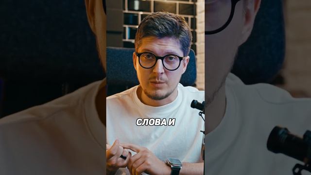 Что должен делать настоящий мужик #психолог #кптпсихолог #отношения смотреть онлайн