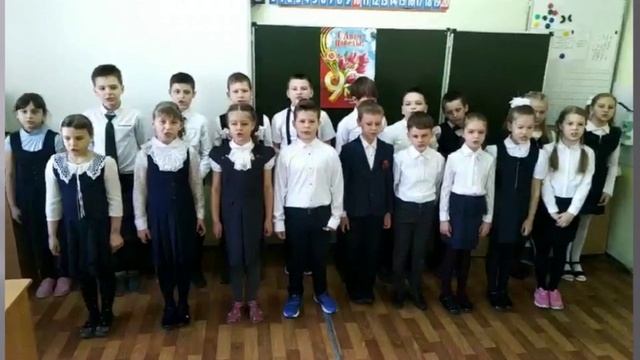 2"Б" класс школа №43 смотреть онлайн