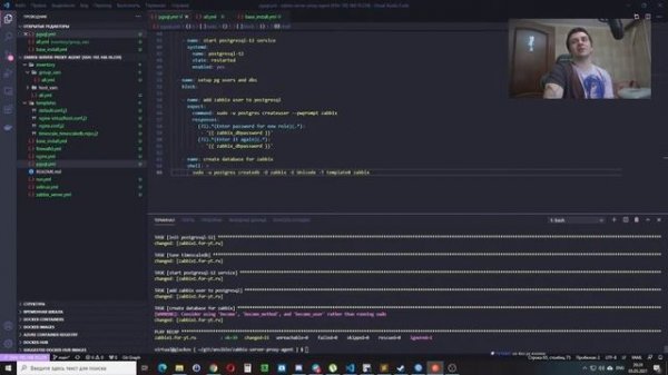 Пишу Ansible playbook для установки zabbix