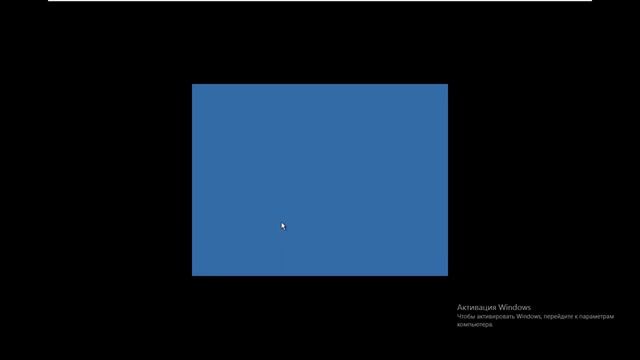 Установка Windows XP Service Pack 3 смотреть онлайн