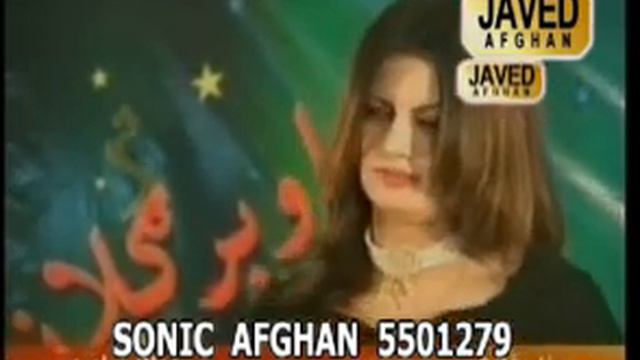 Ghazala Javed New Live Songs Pashto Songs 6
