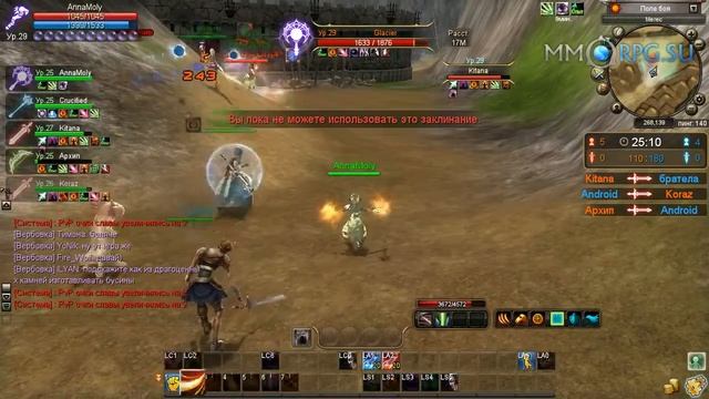 Бесплатная MMORPG World of Dragons: обзор игры смотреть онлайн