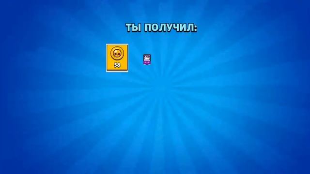 АПНУЛ 10 000 Кубков в STAR BOX SIMULATOR смотреть онлайн