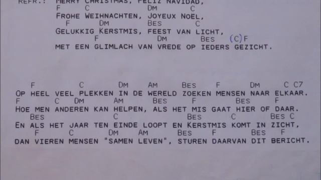 een glimlach van vrede смотреть онлайн