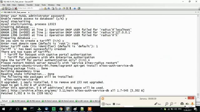SoftWLC install 17 смотреть онлайн