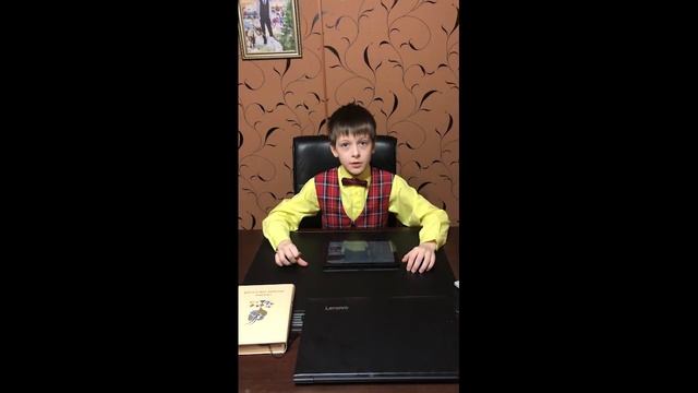 Чтения Сергея Есенина смотреть онлайн