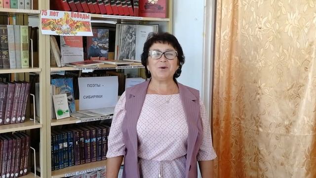 "Василий Теркин" отрывок из поэмы "О награде" смотреть онлайн
