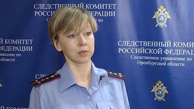 Следственный смотреть онлайн
