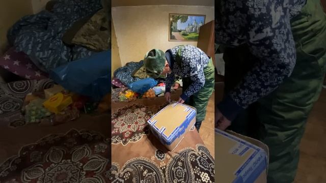 2 посылки . #волгоград #россия #дед #рекомендации #топ #ютуб #шортс #лучшее #рек #реки #реклама