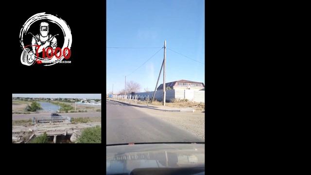 #По просьбе подписчика. #Аркалык, п. Новый (Нахаловка)! смотреть онлайн