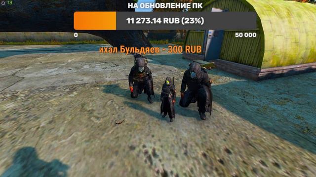 Кто-то перешёл нам дорогу?! Скоро он исчезнет! ERA RP! AoD без заборов! смотреть онлайн
