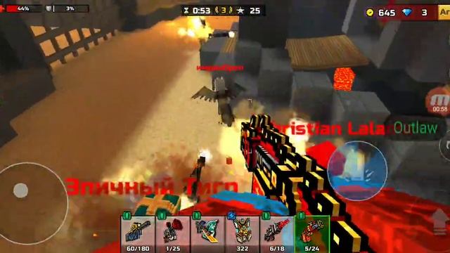 Temple guardian gameplay смотреть онлайн