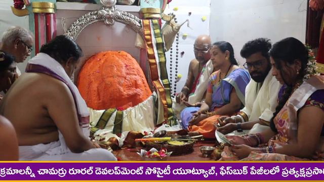 శ్రీ సిద్ధి బుద్ధి సమేత వరసిద్ధి వినాయకుని కళ్యాణ మహోత్సవములు - రెండవ రోజు సాయంత్రము కార్యక్రమాలు смотреть онлайн