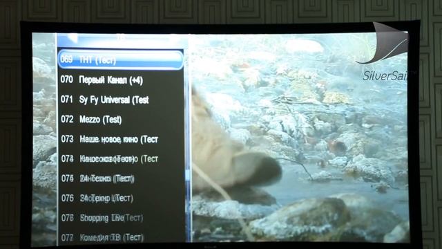 Домашний 3D кинотеатр с экраном Mocom Solstice смотреть онлайн