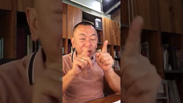 Жизнь Игра и бизнес тоже...😜 смотреть онлайн