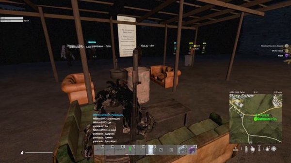 FULLmoon PVE  №2   Чилю ( День 39 )