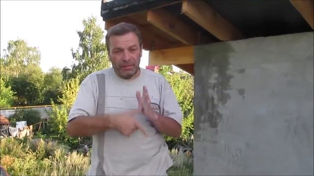 Прочие работы на стройке. (8 часть) смотреть онлайн