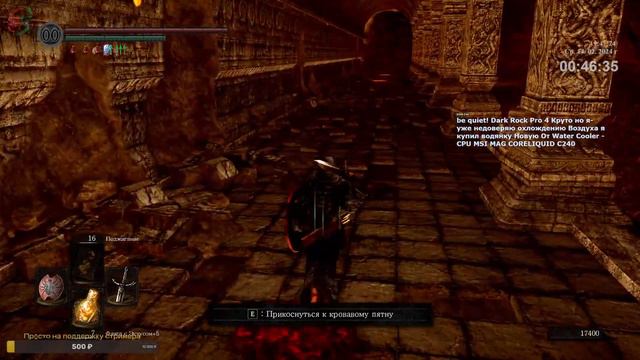 Dark Souls Remastered - Прохождение - 29 Стрим - SteepGamer смотреть онлайн