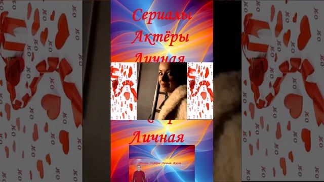 Дмитрий Пчела Олеся Фаттахова Dmitrij Pchela Olesya Fattahova shorts