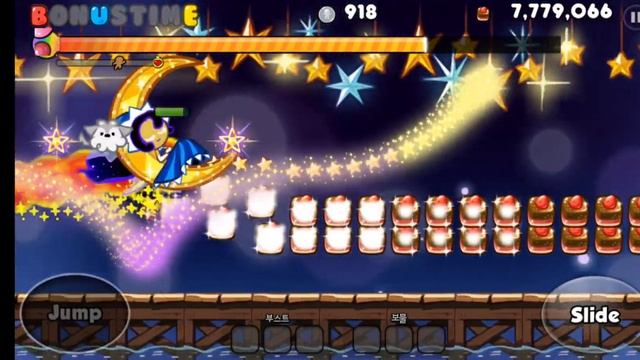 Cookie Run for Kakao 6.04 offline sound fix? смотреть онлайн