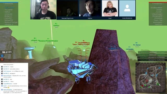 robocraft Совы не спят смотреть онлайн