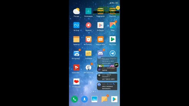 КУШАЕМ ПЕЧЕНЬКИ, ЖДЕМ НОВУЮ КОЛЛЕКЦИЮ | STANDOFF 2 смотреть онлайн