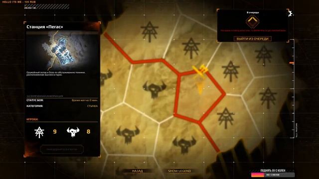 Провожаем игру в последний путь. Закрытие серверов Warhammer 40000: Eternal Crusade