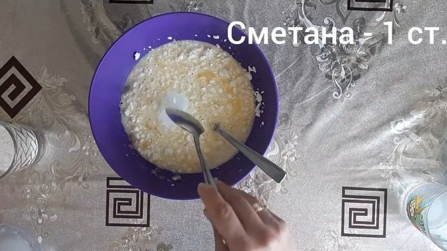 Творожная запеканка / Запеканка / Рецепт из творога / Как в детском саду смотреть онлайн