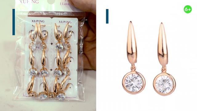 Бизнес-план: как заработать на бижутерии из Китая, продавая в розницу или оптом смотреть онлайн