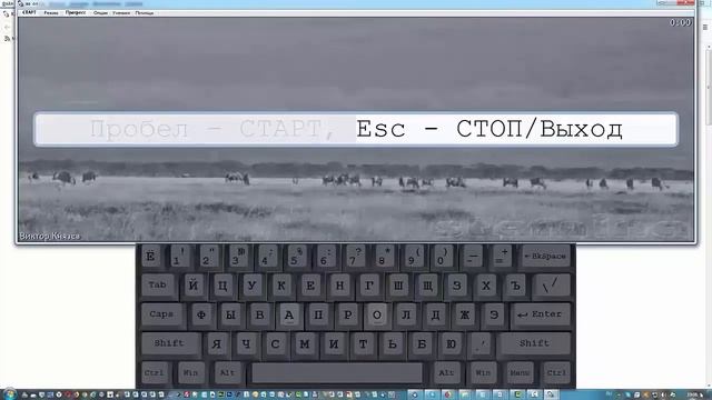 Сделай Сам для Здоровья