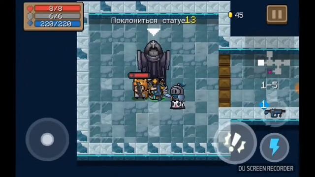 Прохождение игры Soul Knight/ Тащер и lord68den . смотреть онлайн
