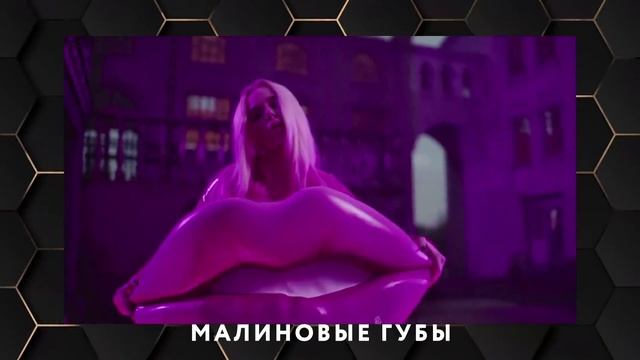 GROSU. ИТОГИ 2021 ГОДА