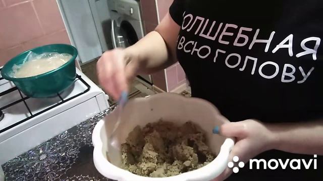 Это было вчераначало