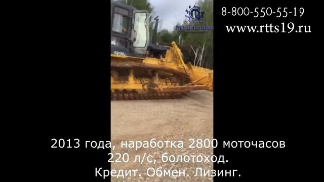 SD 16L болотоход смотреть онлайн