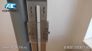 Мерник М2Р 10 СШ