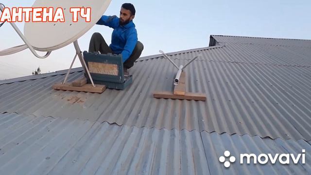 ТАРЗИ ЧАСПОНДАНИ СПУТНИКИ АСТРА 31 Г АЗ НОЛ 01.11.2021 смотреть онлайн