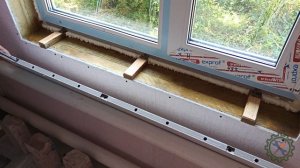 ЛАЙФХАК /  КАК УТЕПЛИТЬ ПОДОКОННИК ДЛЯ ПЛАСТИКОВОГО ОКНА ПРИ МОНТАЖЕ / КОНДЕНСАТА БОЛЬШЕ НЕТ.