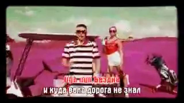 Obladaet-I Am КАРАОКЕ