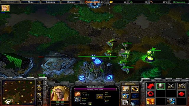 Warcraft III Re-balance Сосём за Альянс смотреть онлайн