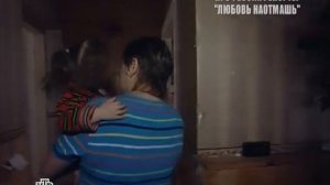 Профессия - репортер 2011 04 16 Любовь наотмашь