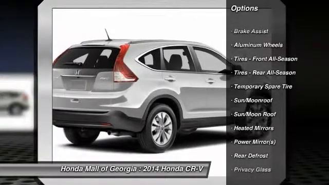 2014 Honda CR-V Buford GA 460561 смотреть онлайн