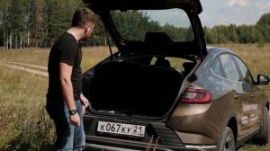 Renault Arkana Тест драйв 2019, Новинка, Видеообзор