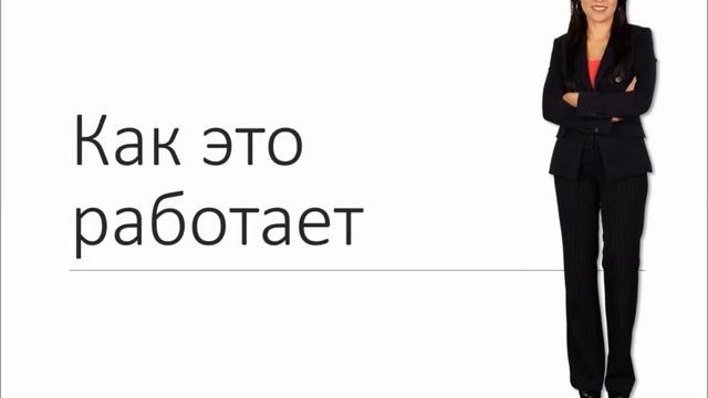 MS Excel. Создание выпадающих списков в ячейке. Обзор разных способов. смотреть онлайн