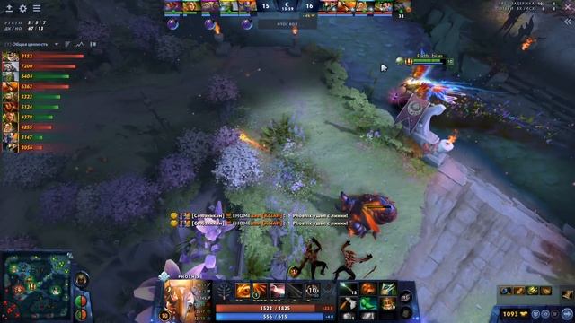 ФЕНИКС, приносящий ММР ? РАНГ ТОП 50 на ХАРДОВОЙ ЖАР-ПТИЦЕ? 7.31 dota 2 phoenix смотреть онлайн