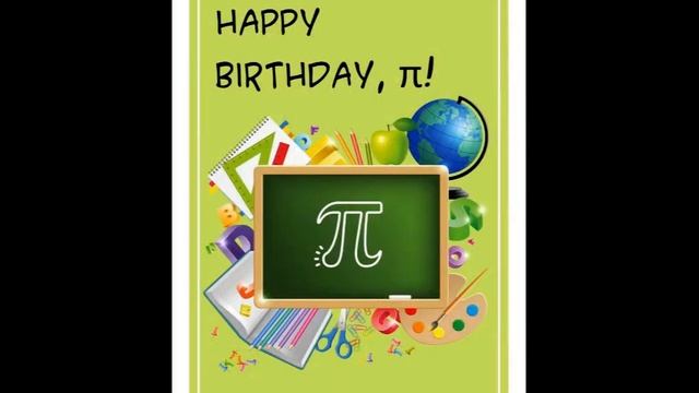 День рождения числа Пи смотреть онлайн