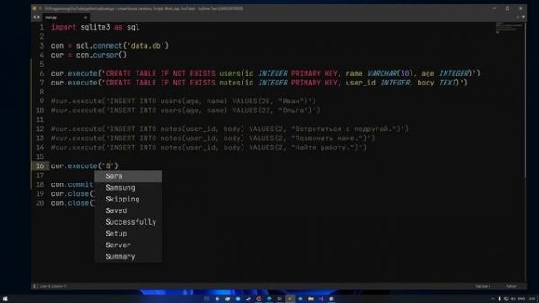 РАБОТА С БАЗАМИ ДАННЫХ НА PYTHON | SQLITE3 | JOIN